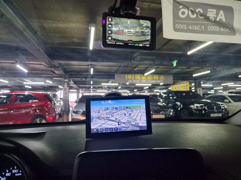 차량 이미지