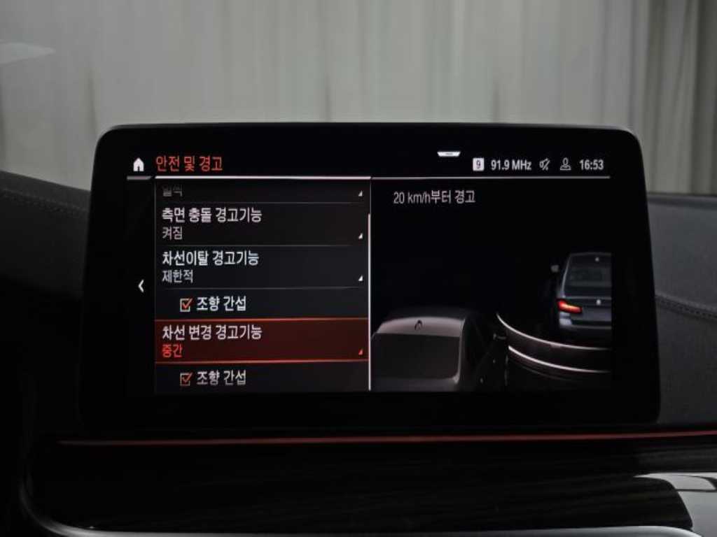차량 이미지