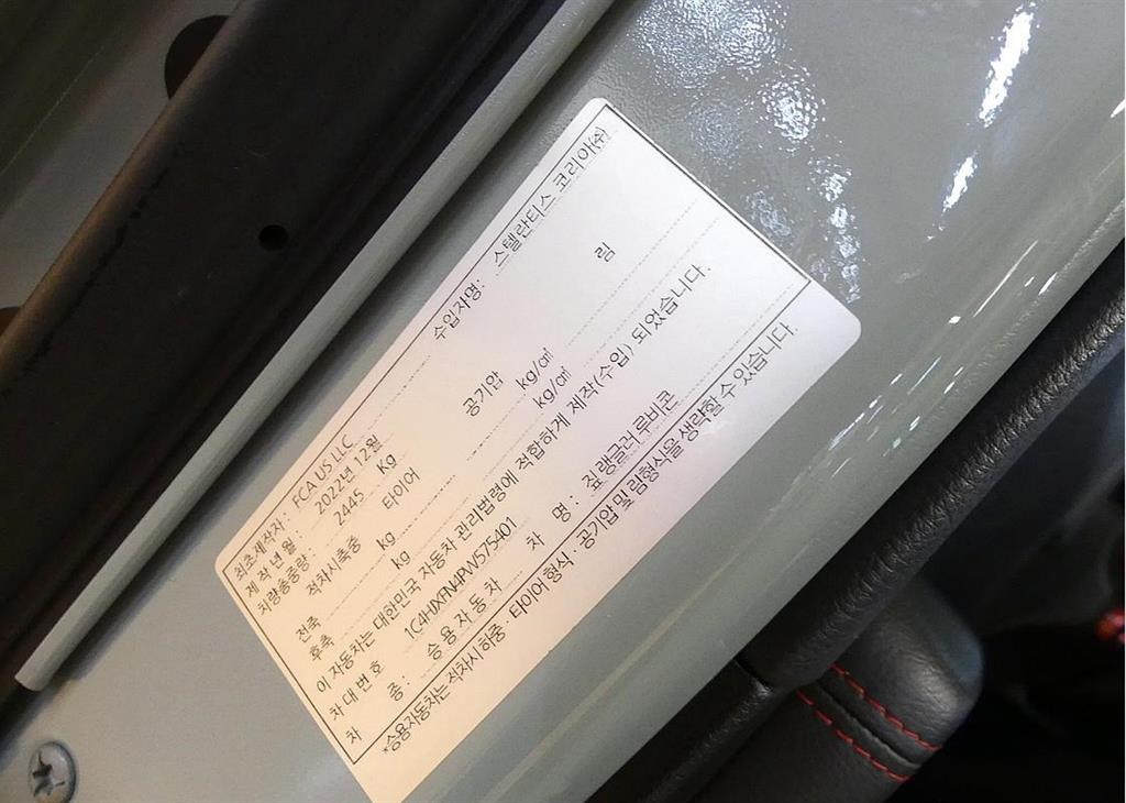 차량 이미지