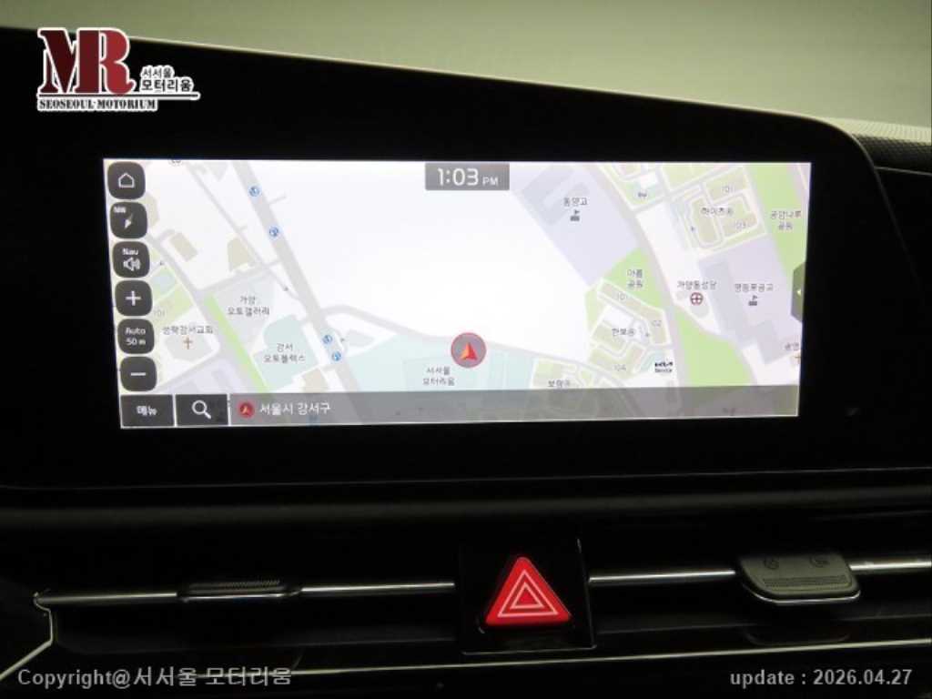 차량 이미지