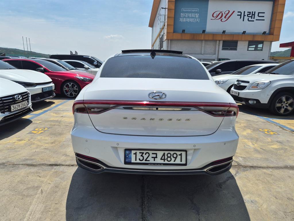 차량 이미지