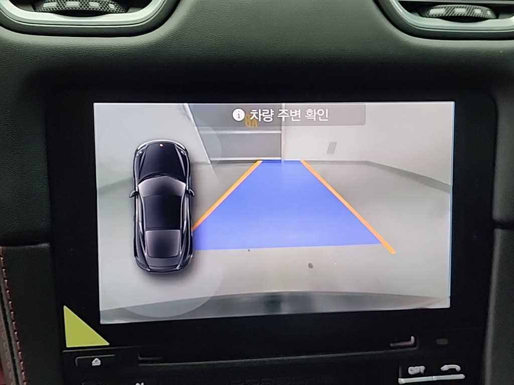 차량 이미지