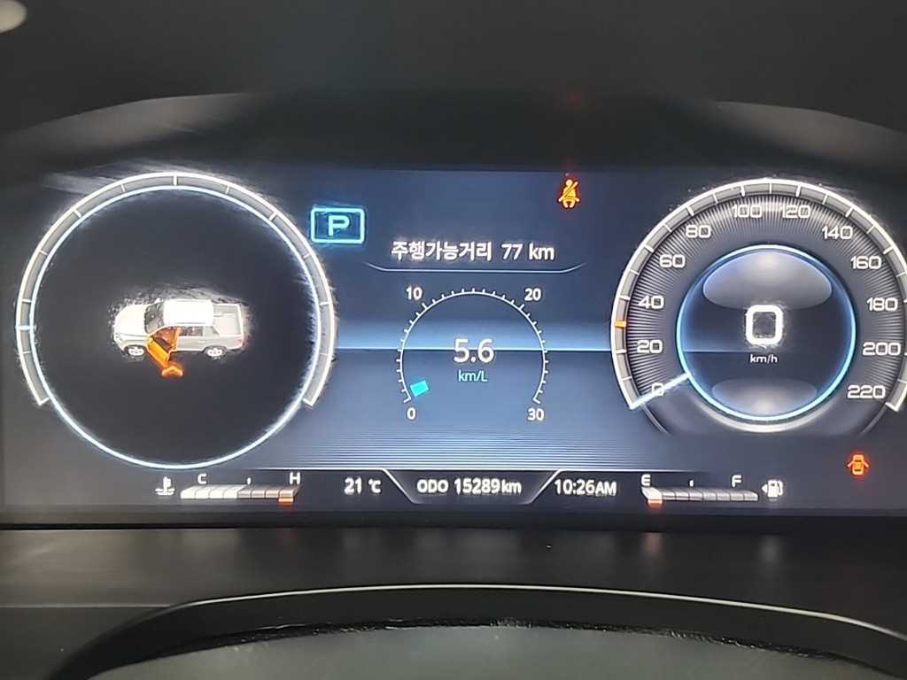 차량 이미지