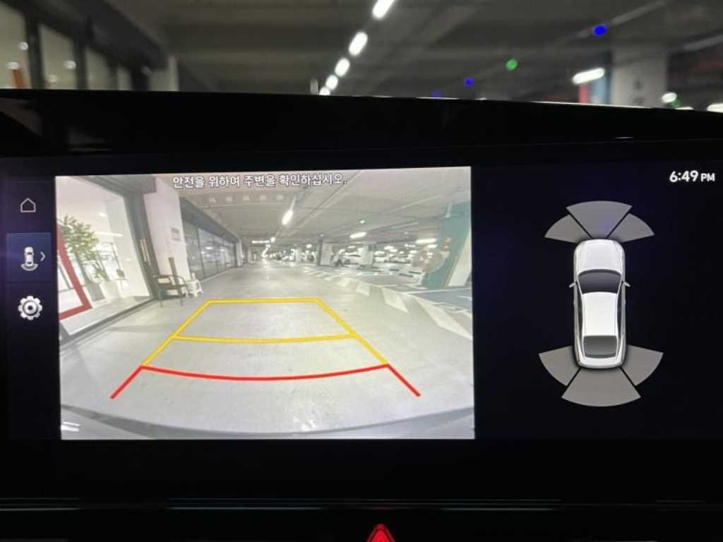 차량 이미지