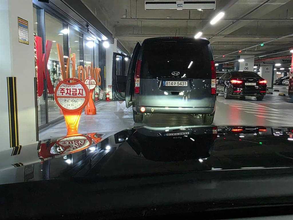 차량 이미지