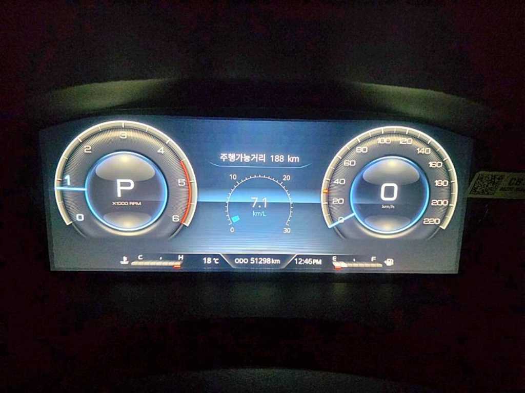 차량 이미지