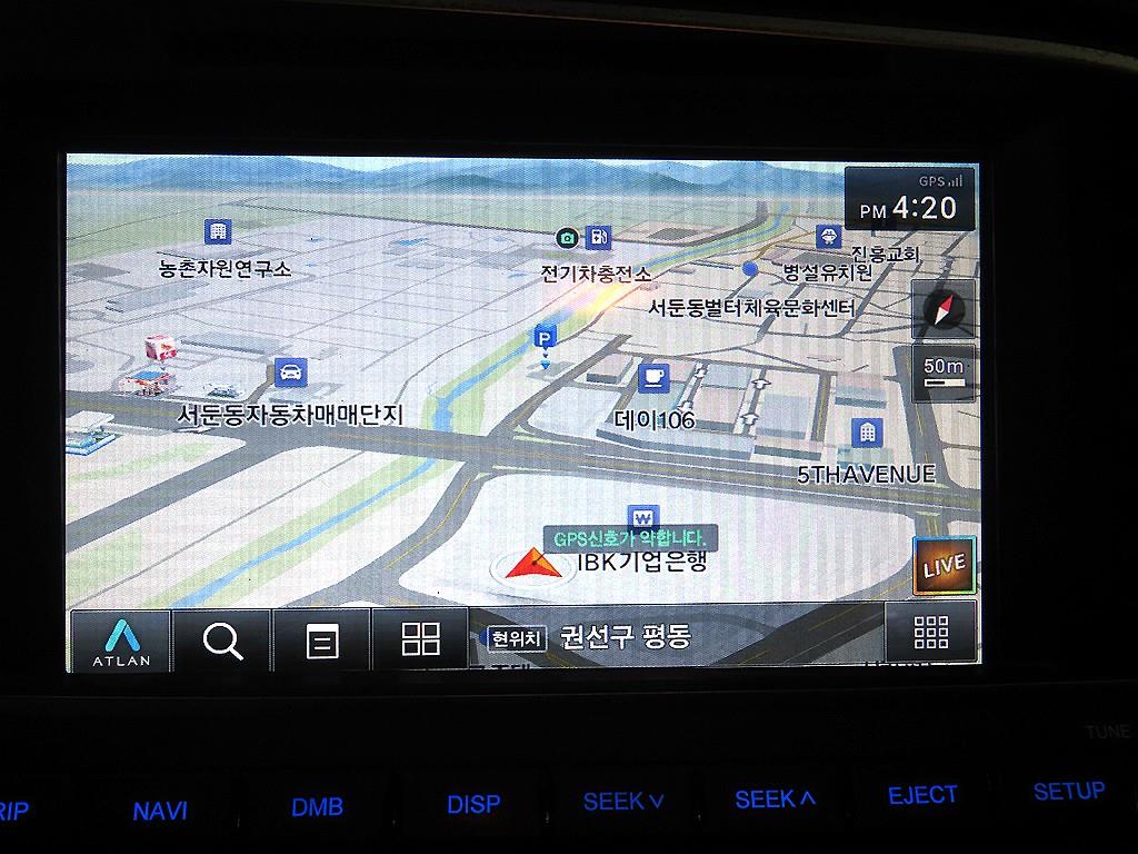 차량 이미지