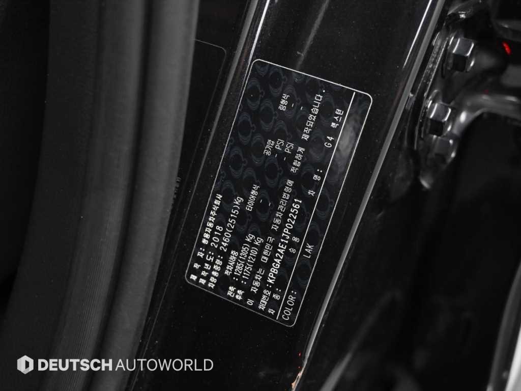 차량 이미지
