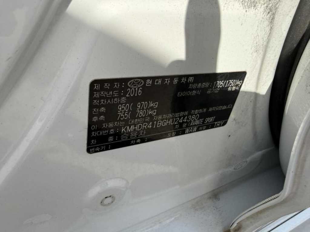 차량 이미지