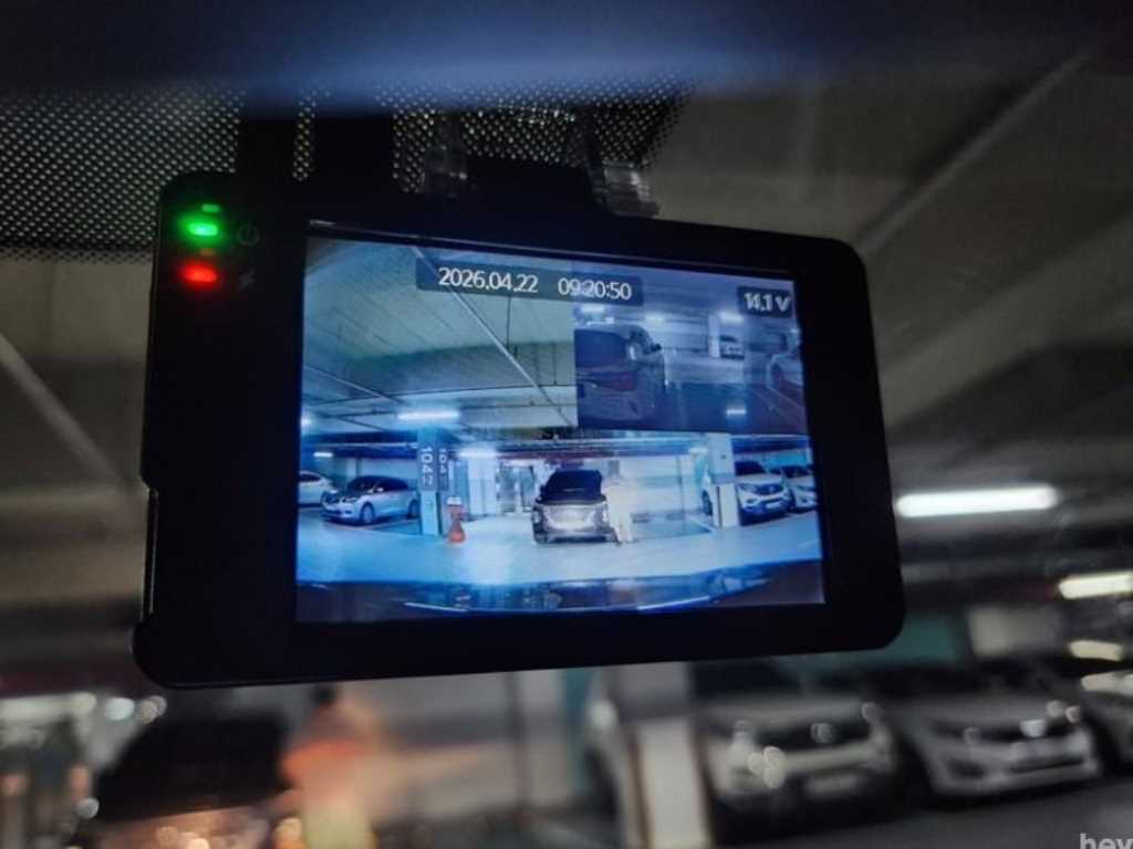 차량 이미지