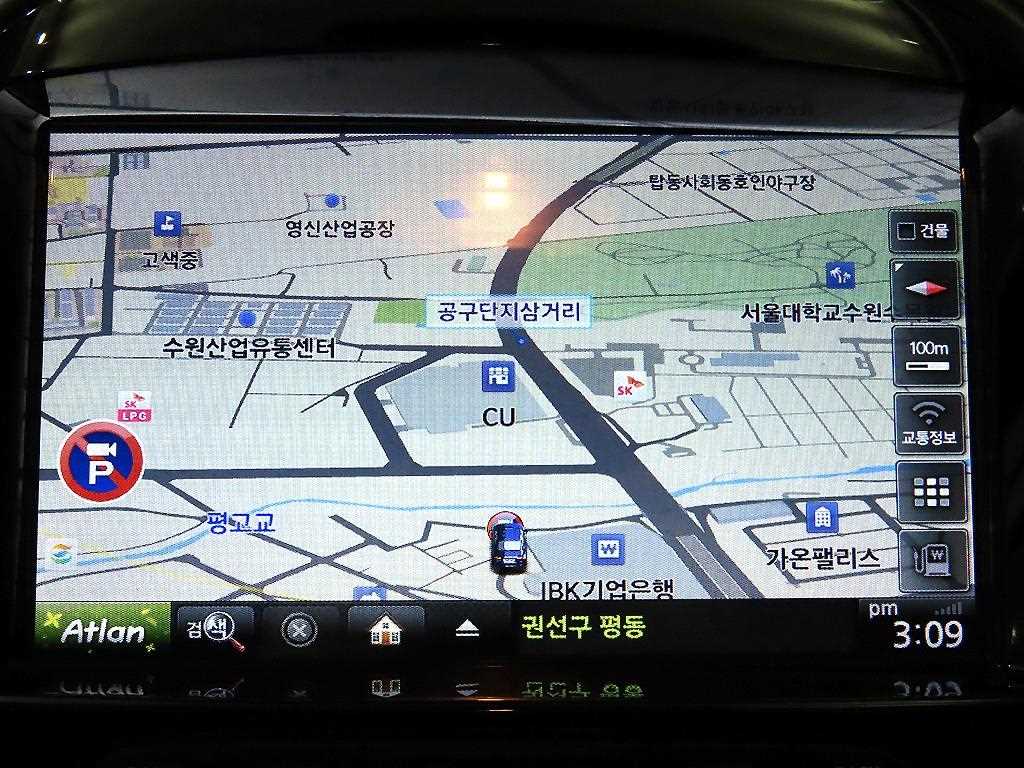 차량 이미지