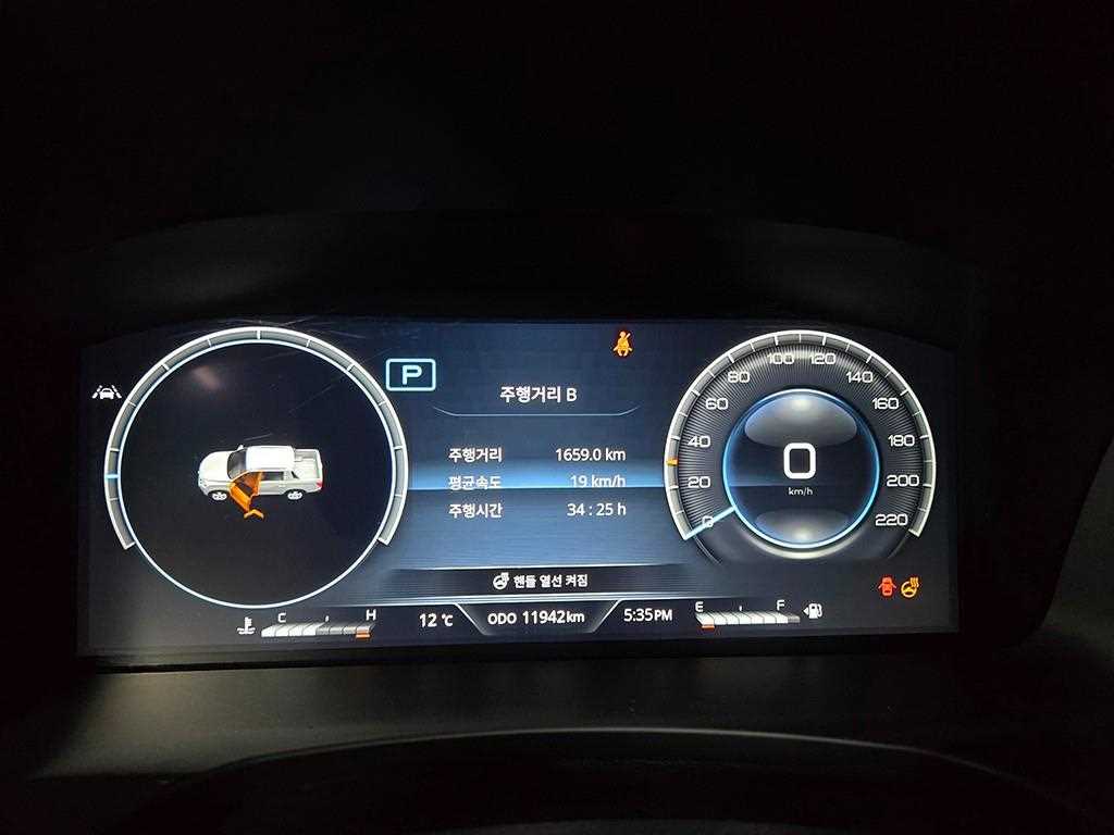 차량 이미지