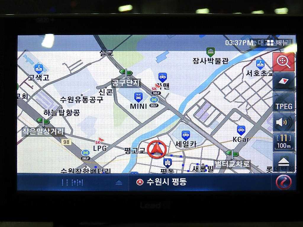 차량 이미지