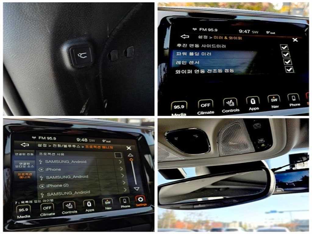 차량 이미지