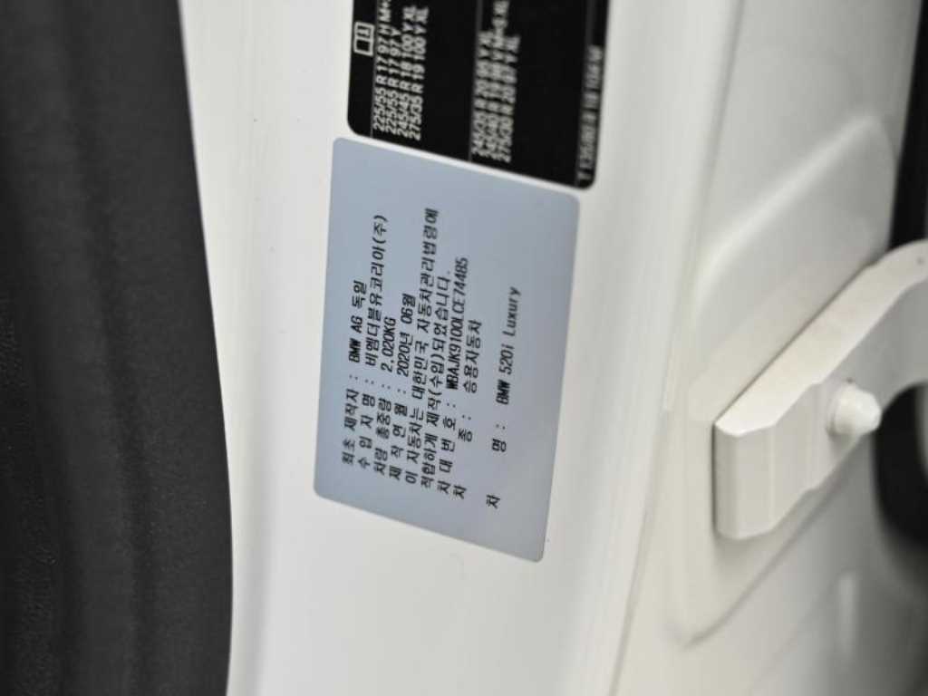 차량 이미지