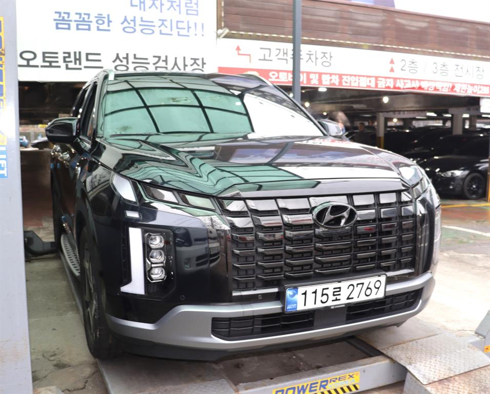 차량 이미지