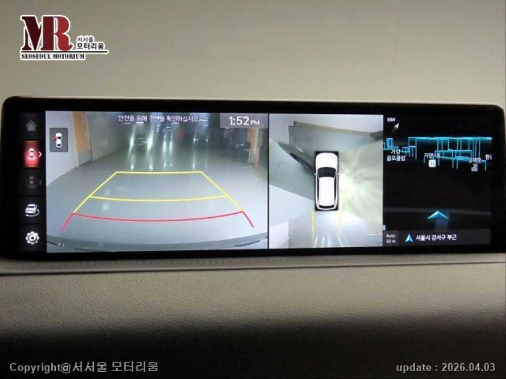 차량 이미지