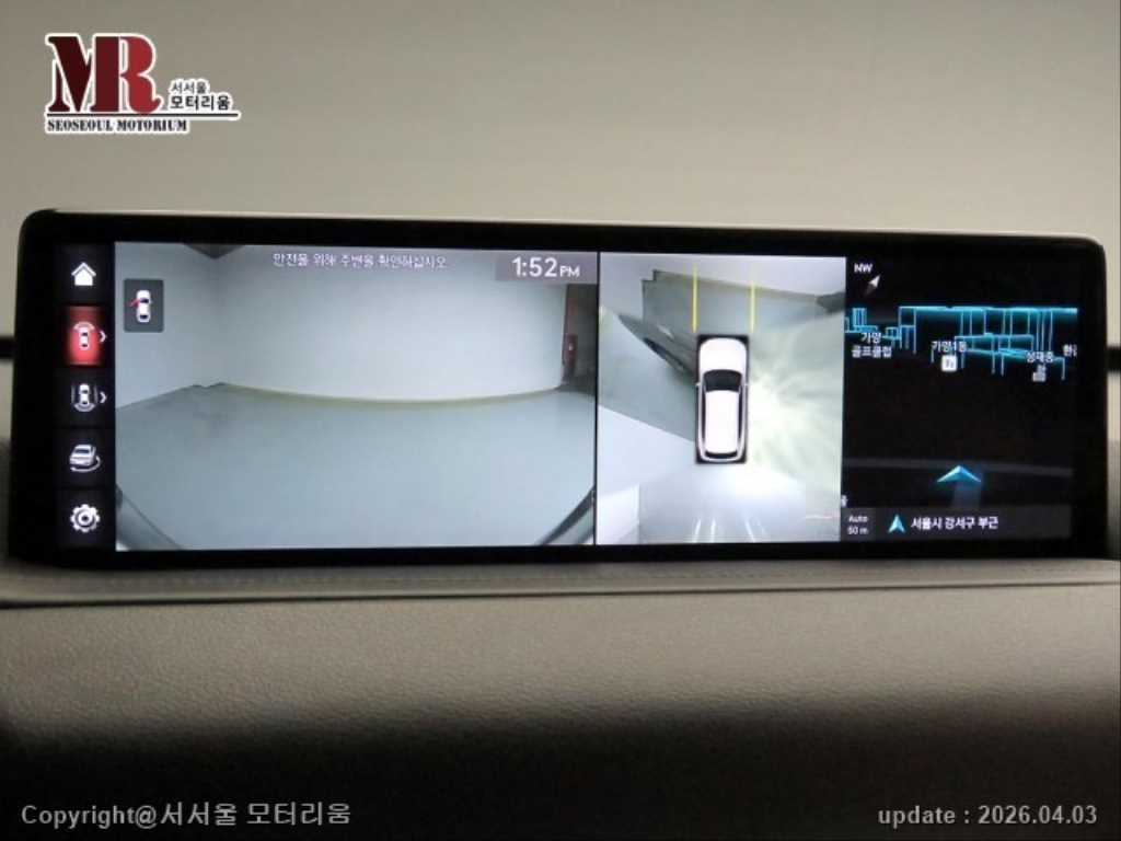 차량 이미지