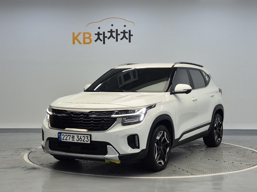 차량 이미지