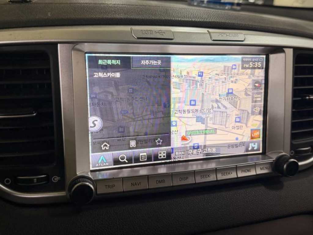 차량 이미지