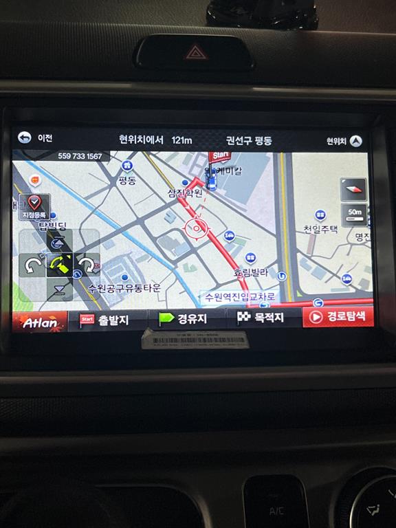 차량 이미지