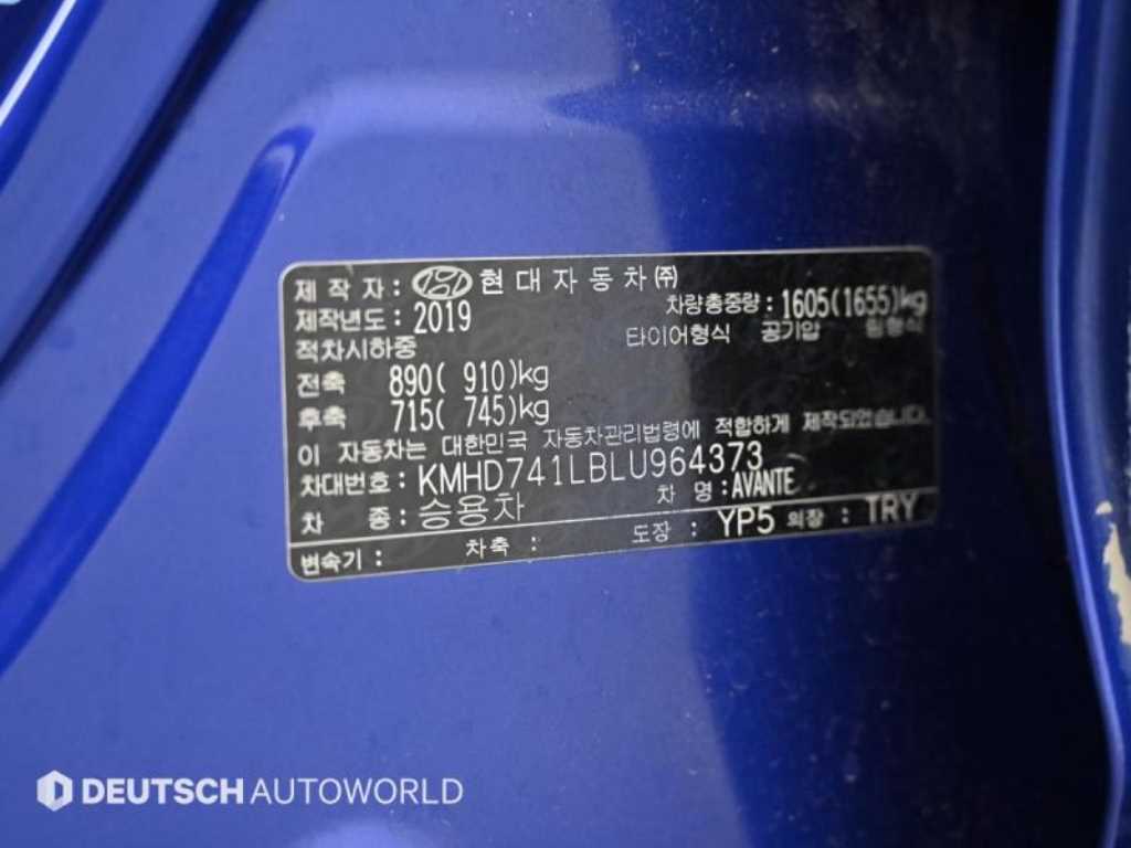 차량 이미지