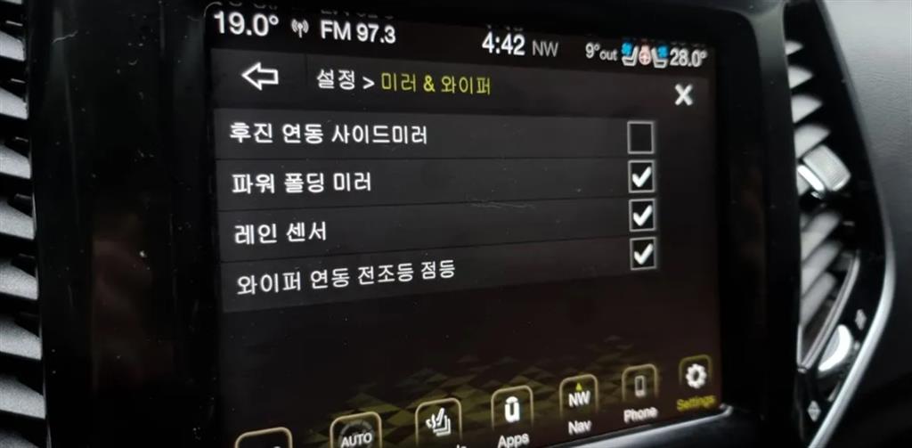 차량 이미지