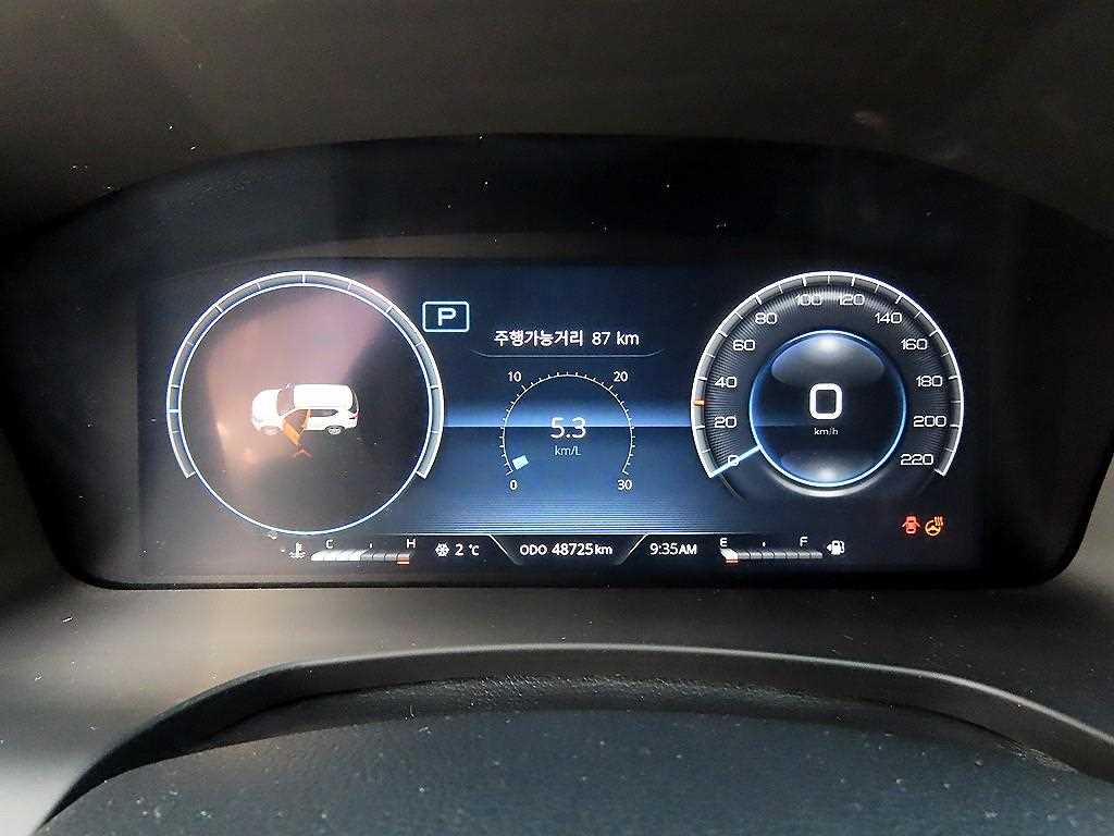 차량 이미지