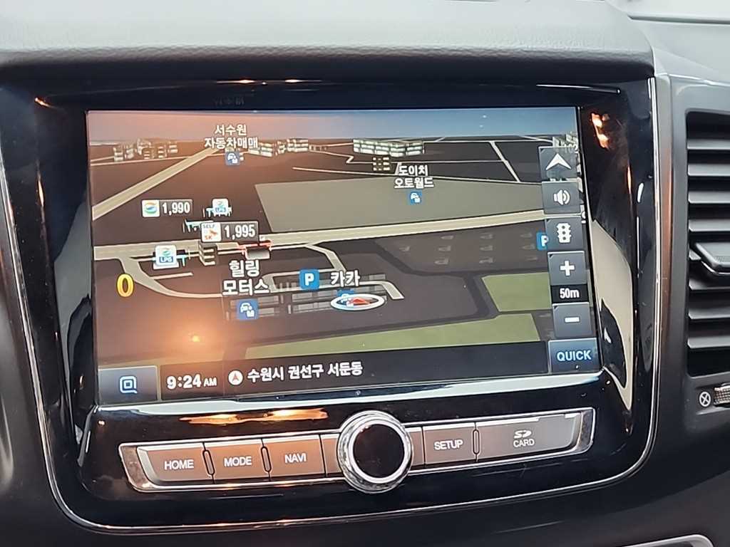 차량 이미지
