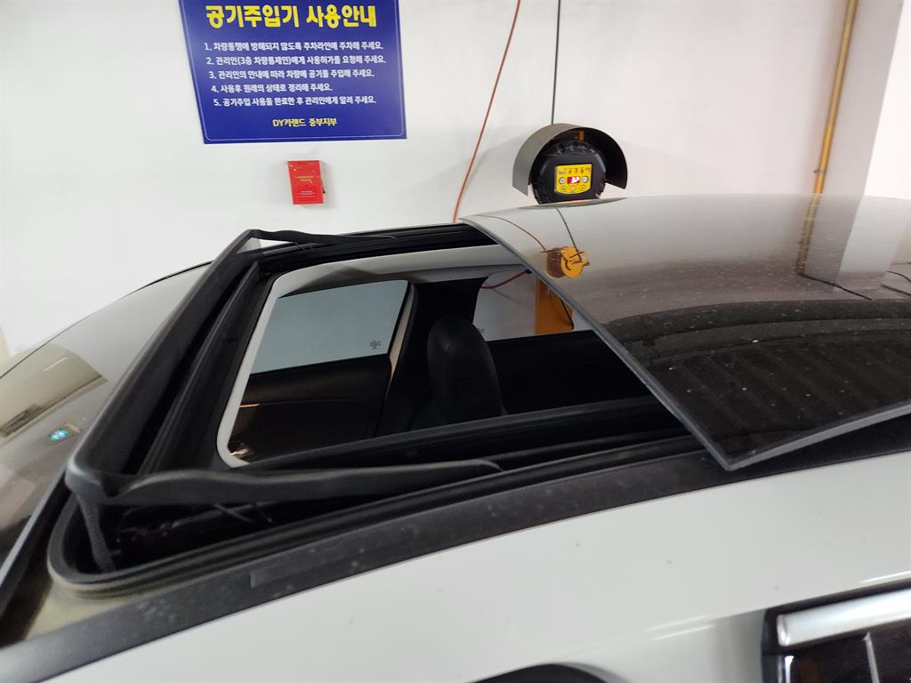 차량 이미지
