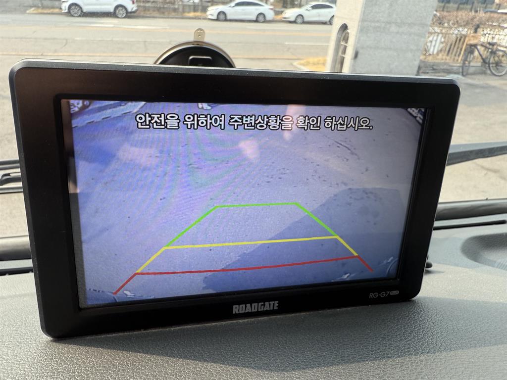 차량 이미지