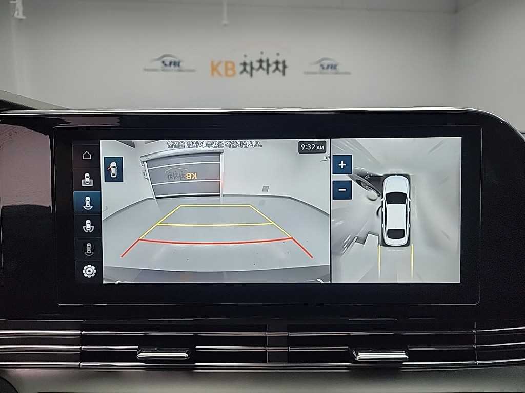 차량 이미지