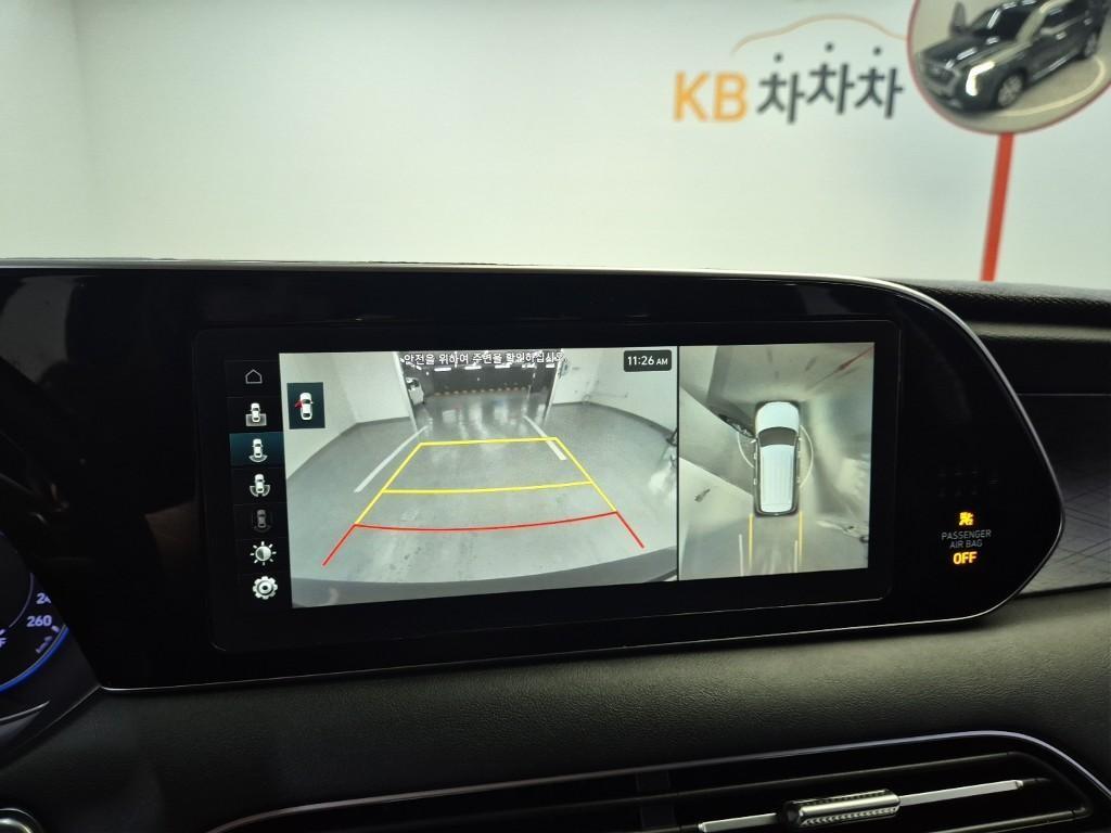 차량 이미지