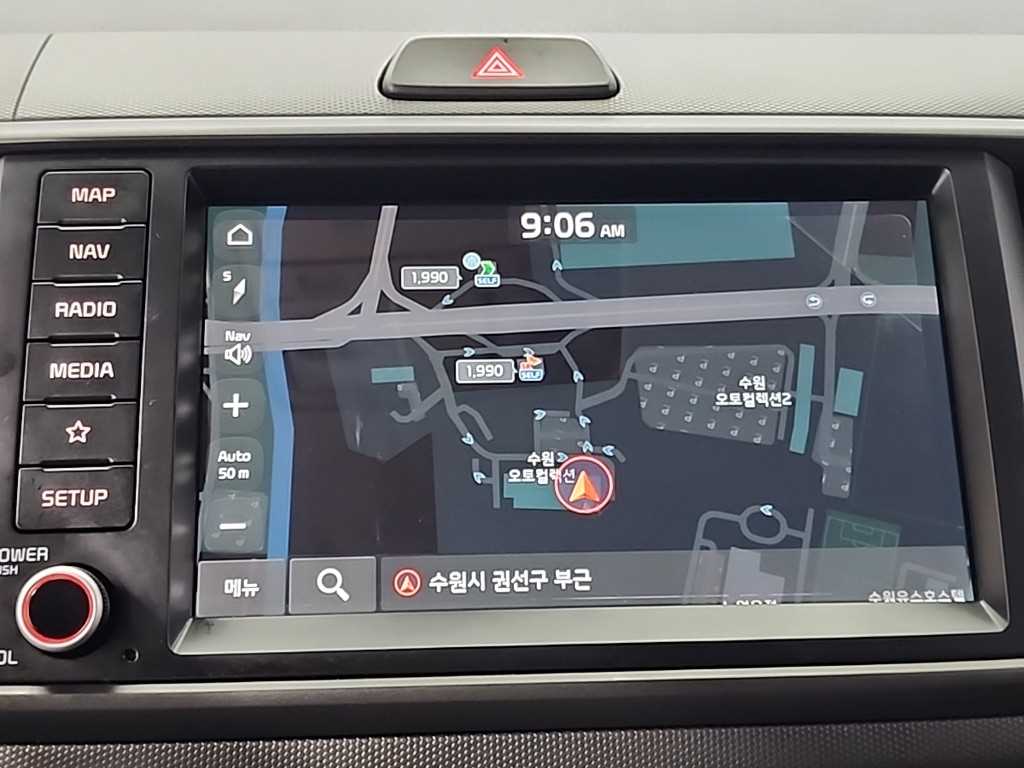 차량 이미지