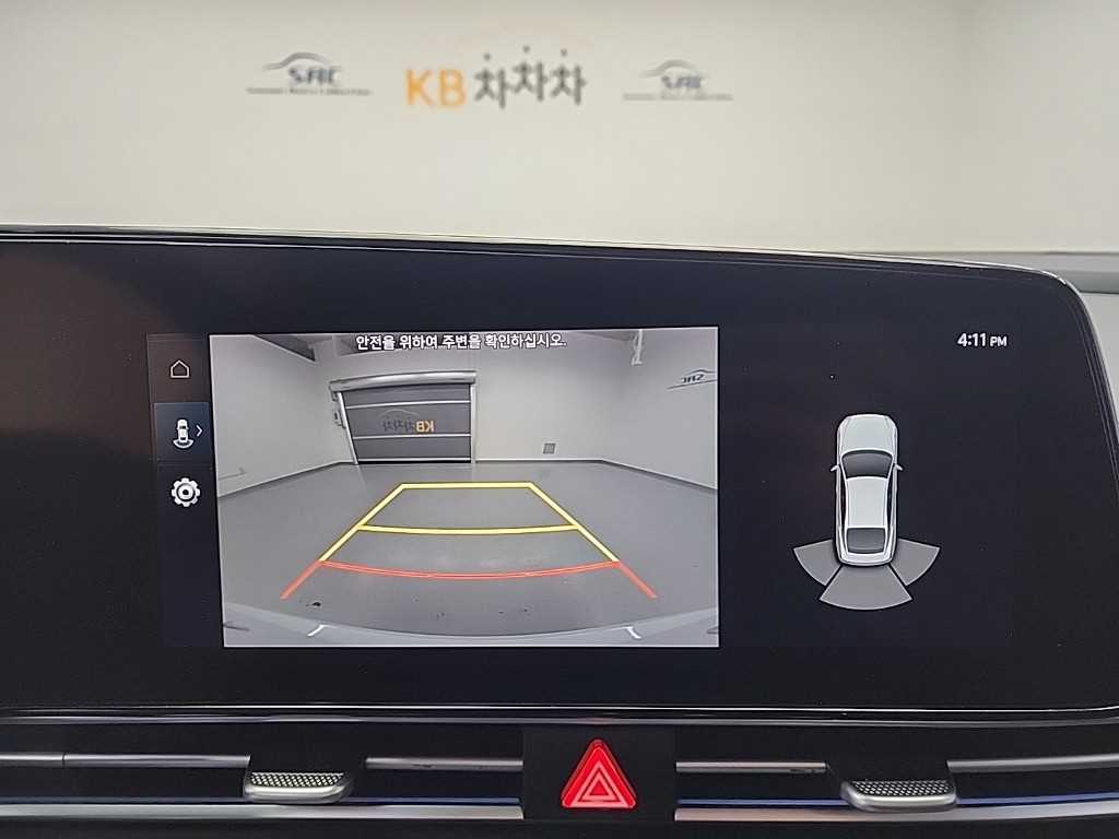 차량 이미지