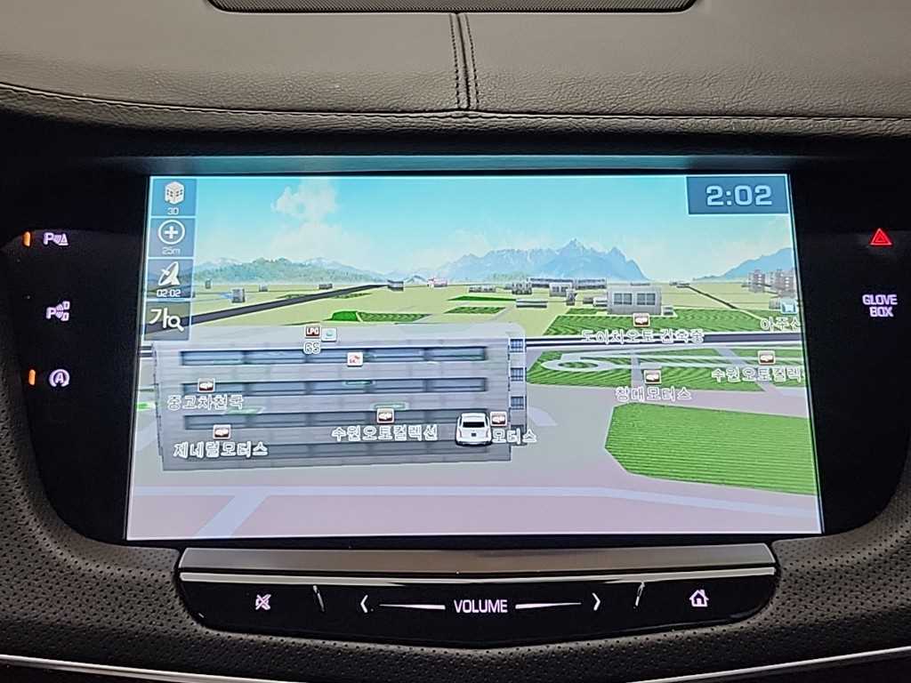 차량 이미지