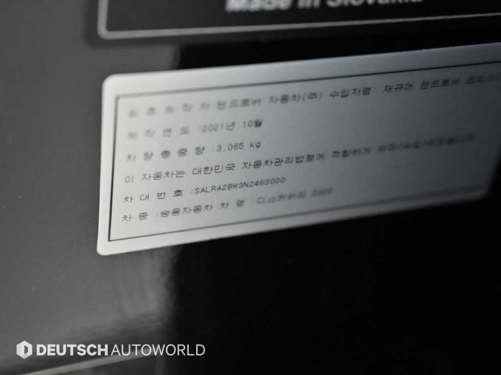 차량 이미지