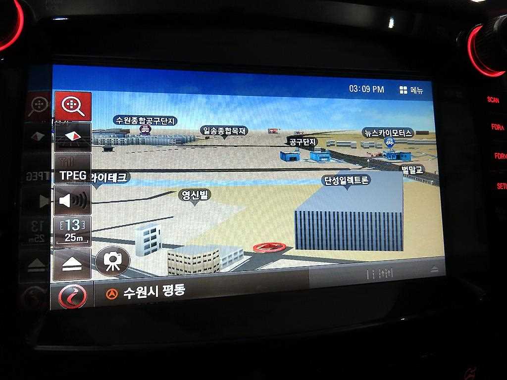 차량 이미지