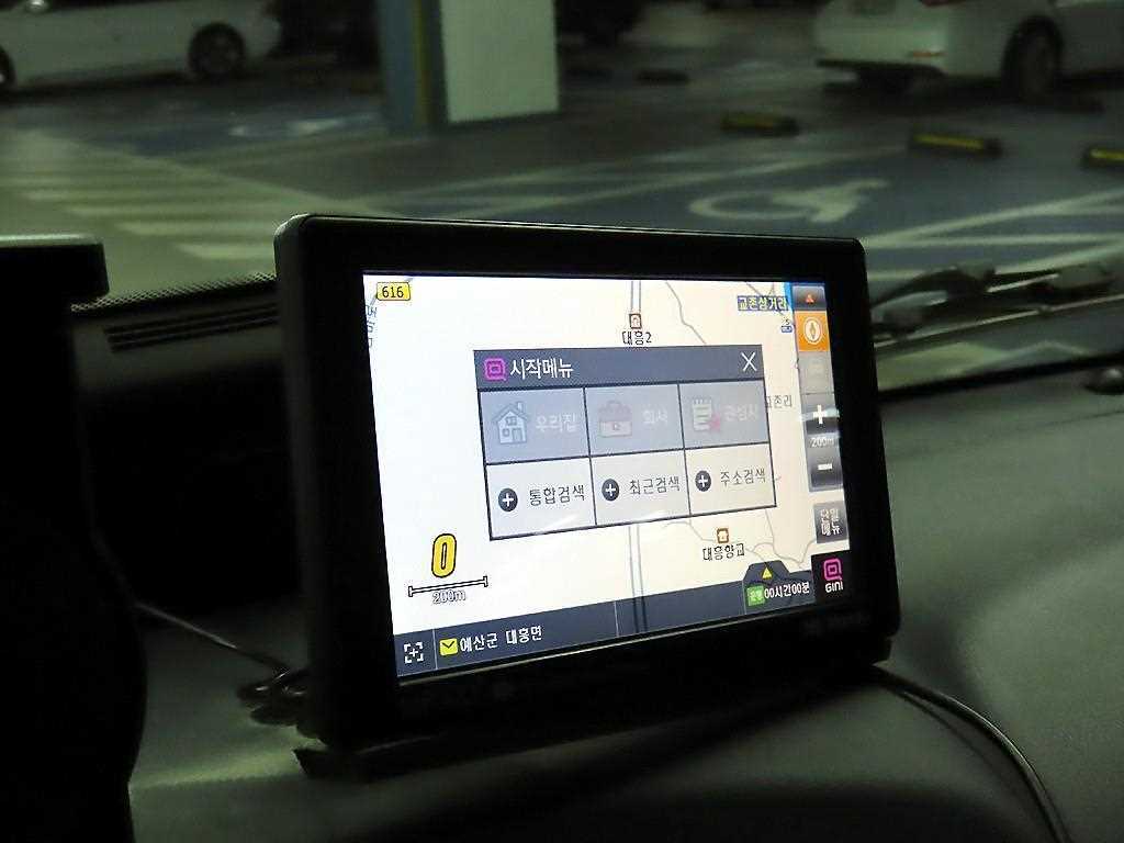 차량 이미지