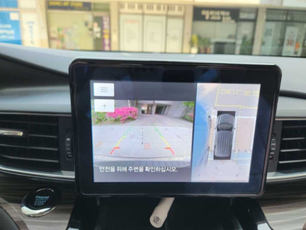 차량 이미지