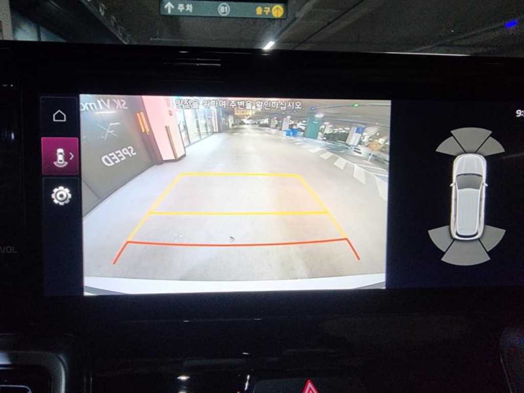 차량 이미지