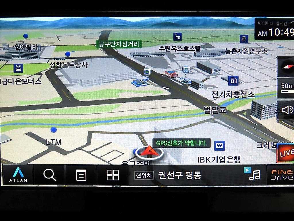 차량 이미지