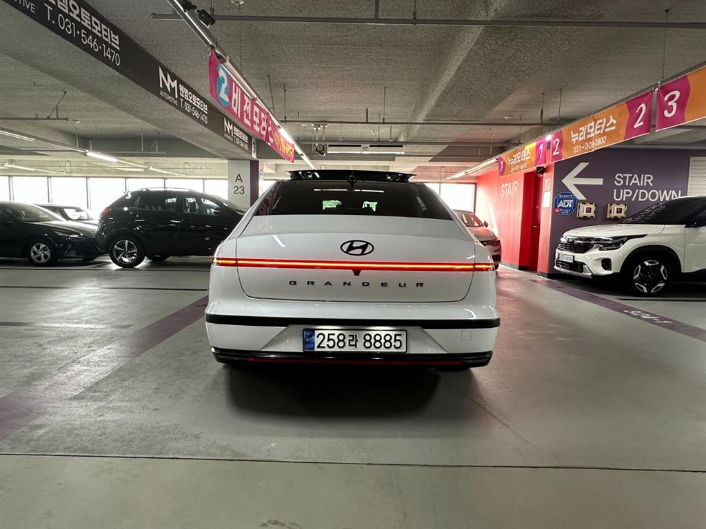 차량 이미지
