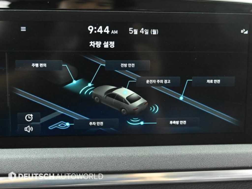 차량 이미지