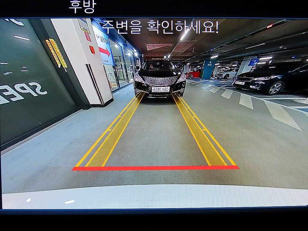 차량 이미지