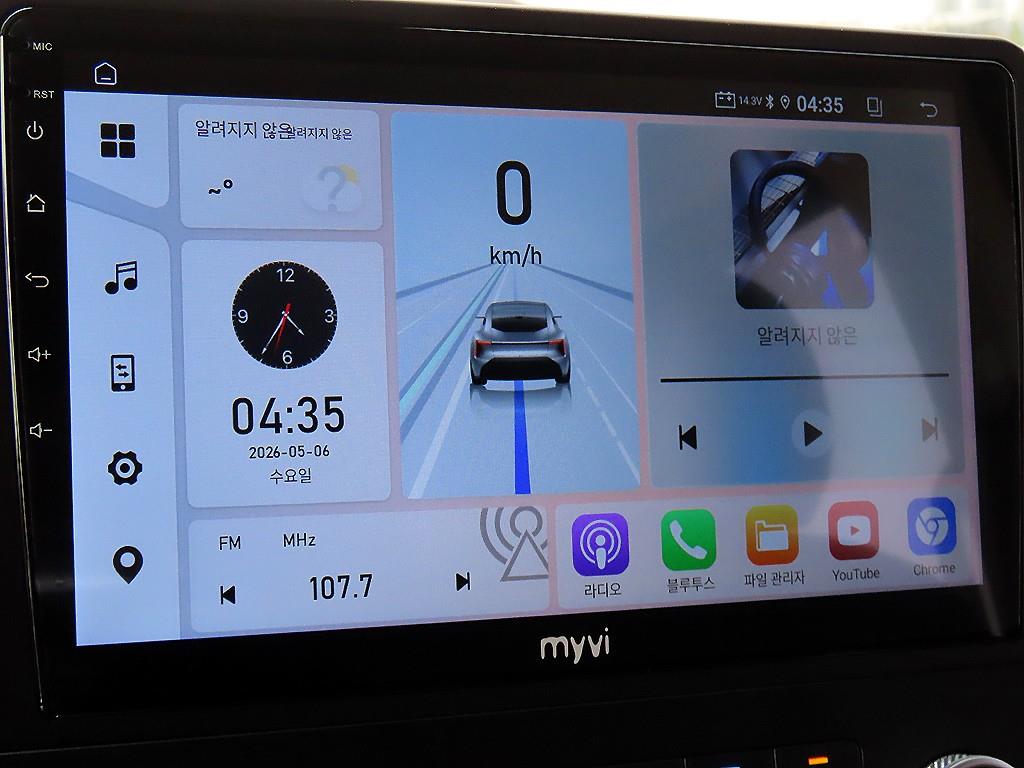차량 이미지