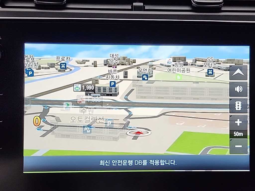 차량 이미지