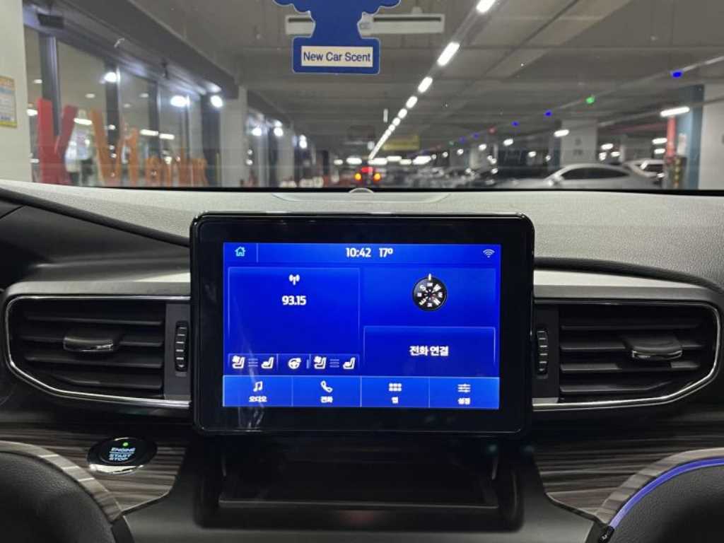 차량 이미지