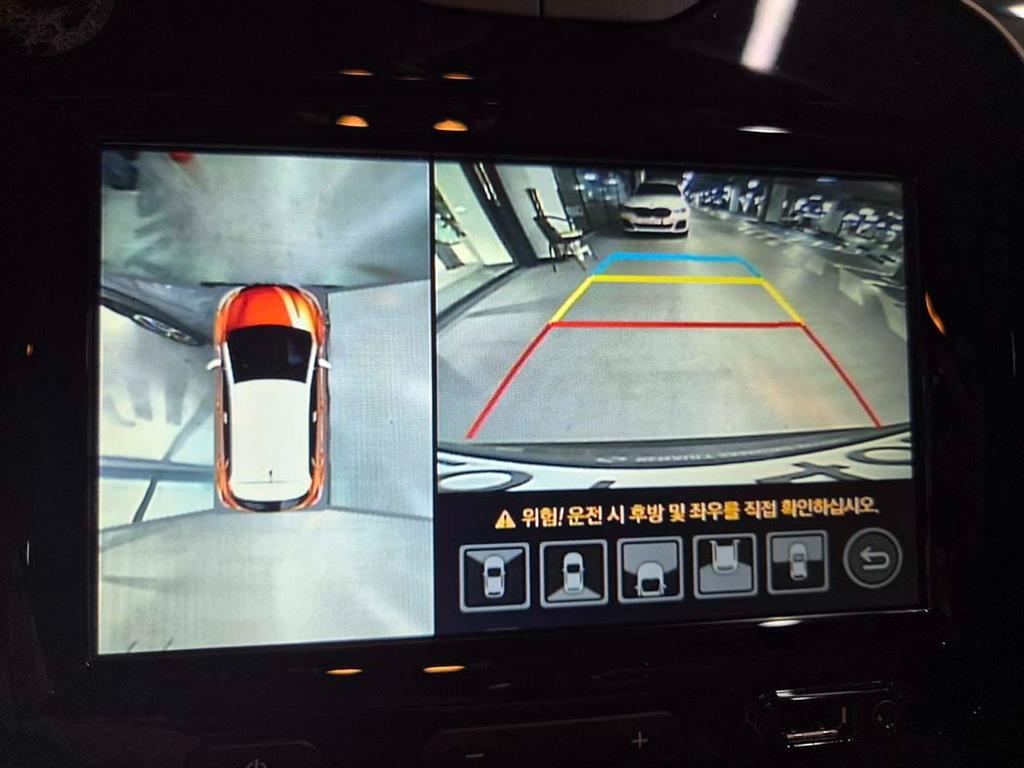 차량 이미지