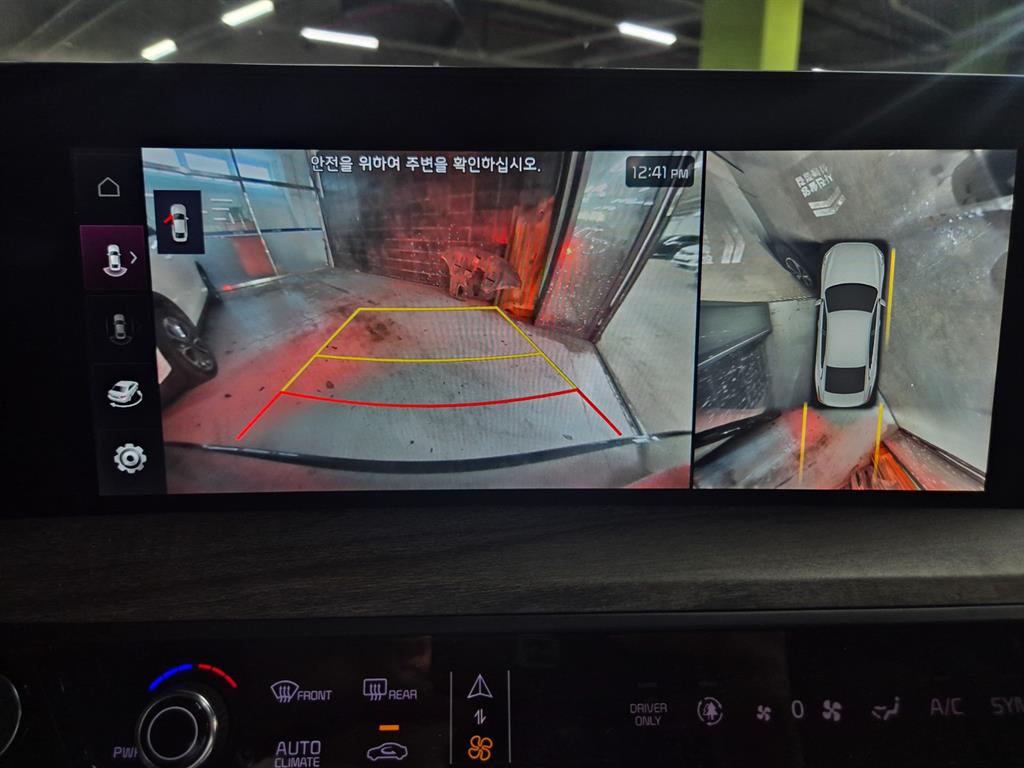 차량 이미지